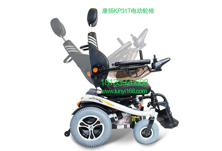 康揚(yáng)電動輪椅KP31T價格