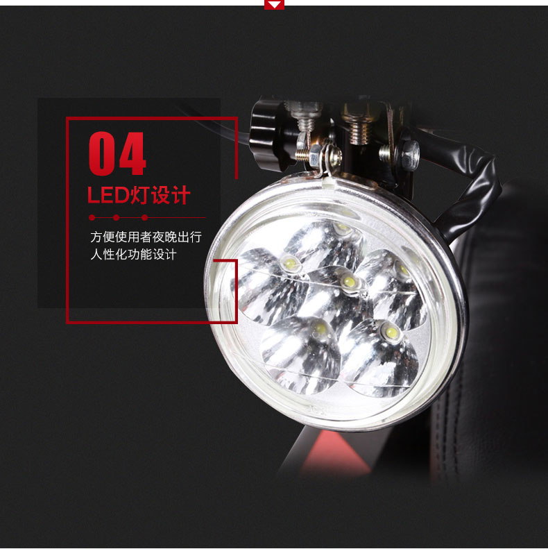 金百合Z01電動(dòng)輪椅可平躺站立式電動(dòng)輪椅車