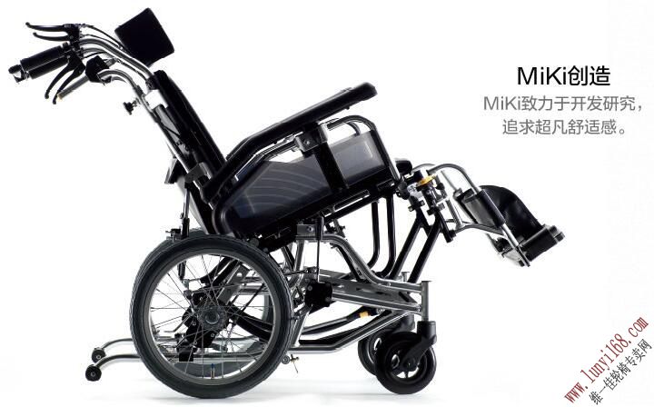 三貴輪椅怎么樣 為什么那么貴