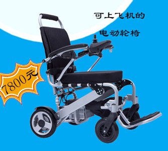 智能電動輪椅的發(fā)展趨勢及前景展望