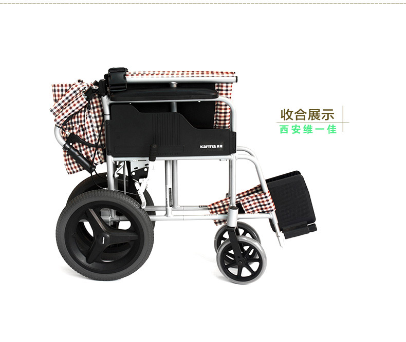 西安回民街附近哪里可以租輪椅