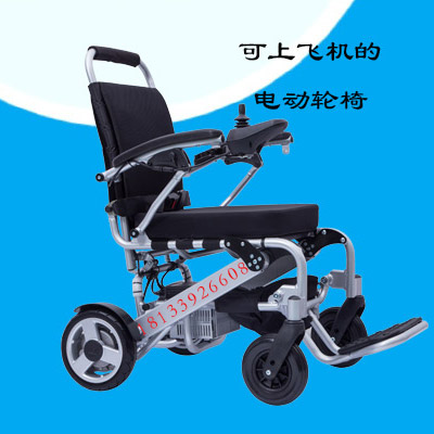 購買殘疾人電動輪椅時材質(zhì)和結構設計很關鍵