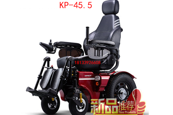 小型電動輪椅