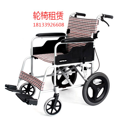 西安輪椅出租價(jià)格_西安輪椅租賃價(jià)格為何不同