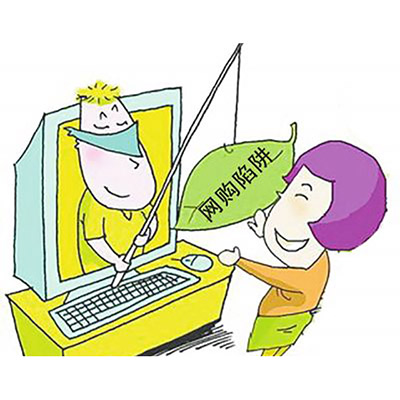 劣質(zhì)低價(jià)電動(dòng)輪椅網(wǎng)購之傷你能承受嗎？