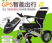 協(xié)助老人使用輪椅的操作要點