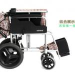 輕量攜帶式折疊式輪椅